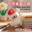 Spike Price Mario Limited Line Puppy Hình 3D In Hình Dễ Thương Để Bàn Hợp Thời Trang Chơi Trang Trí Quà Tặng