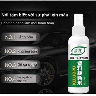 CHAI XỊT SẠCH BÓNG, ĐÁNH BAY MỌI BỤI BẨN, BẢO DƯỠNG XE, CHỐNG LÃO HÓA CHO BỀ MẶT DA, NHỰA, CAO SU, KHÔNG NHỜN