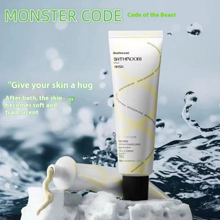 Mặt nạ phòng tắm Monster CODE 70g Mặt nạ lem làm sáng da Làm mềm da và làm sạch sâu sắc Ứng dụng da Bao da Nhãn hiệu Mặt nạ Salicylic