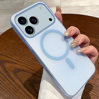 Ốp điện thoại mờ từ tính siêu mỏng cho iPhone 17 Air 16 15 14 Plus 13 12 11 Pro Max Sạc không dây nửa trong suốt PC Bìa cứng