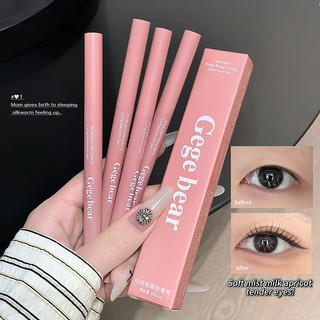 Matte Bút Tạo Bọng Mắt GEGE BEAR - Chống thấm nước Chống nhòe Tự Nhiên Căng Mọng 3D Eye Makeup Tạo Mắt To Tròn GX1515