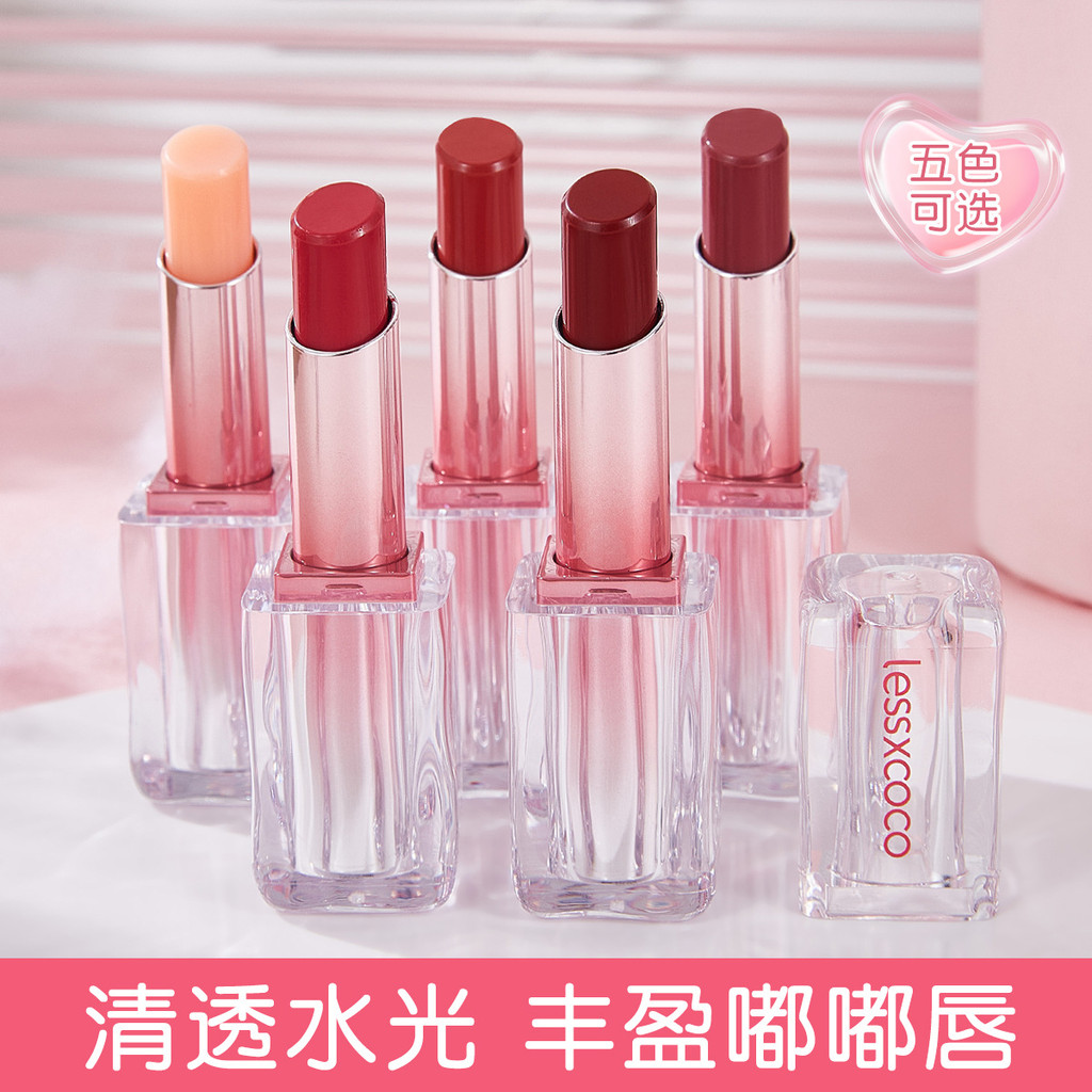 Macaron Series Son Môi Đổi Màu Dưỡng Ẩm Nước Bóng Làm Trắng Son Môi