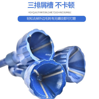 Deburring Bên Ngoài Tròn Hợp Kim Chamfering Dao Máy Khoan Điện Thiết Bị Chàm Ren Góc Tròn Cắt Tỉa Dao Vít Bu Lông Cắt Tỉa Mũi Khoan OQEE