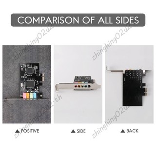 Card âm thanh PCIe 5.1, Card âm thanh 3D vòm PCI Express cho PC có hiệu suất âm thanh trực tiếp cao & Giá đỡ cấu hình thấp