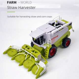 Mô hình xe tải Harvester HARRIETTLO, Đồ chơi máy kéo trang trại chống rơi có thể di chuyển, Đồ chơi xe lái xe quán tính kỹ thuật Đồ chơi xe tải trang trại mô phỏng cao Đồ chơi trẻ em