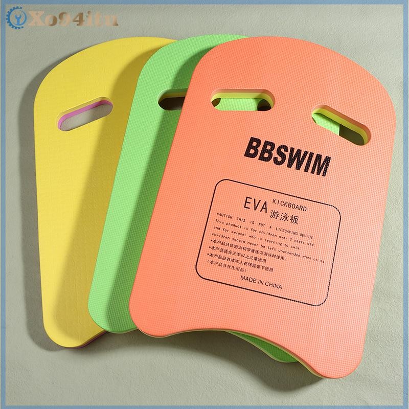 Bàn đạp hình chữ U EVA bọt nổi dành cho tập đá của cả người lớn và trẻ em, phụ kiện lý tưởng cho bể bơi