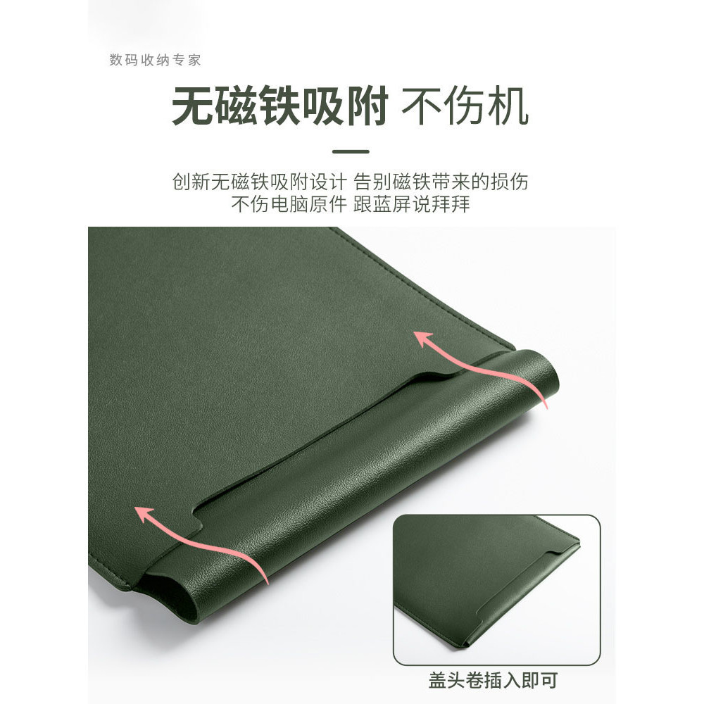 Dành Cho Huawei MatePad 11.5 "2025 TXZ-W09 SE 11 11.5 S 2024 Air 11.5 SE 10.1 10.4 10.8 MatePad 11 2023 Pro 12.2 '' Ốp Lưng Túi Da Máy Tính Bảng Tay Túi Túi Chống Thấm Nước Máy Tính Bảng Dành Cho