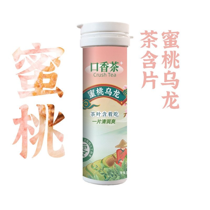 Viên ngậm trà Oolong đào Hương thơm trà xanh