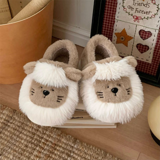 XIXITIAO Dép Cotton Nam Nữ Thoải Mái Sang Trọng Mùa Đông Phòng Ngủ Ấm Áp Dễ Thương Sư Tử Nhỏ Hoạt Hình Thường Ngày