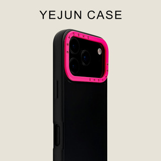 Ốp điện thoại silicon nhạy cảm với da màu tương phản sang trọng cho iPhone17 Pro Max 16 15 14 13 12 11 Pro Max Bảo vệ Camera chống sốc Ốp lưng mềm chống rơi