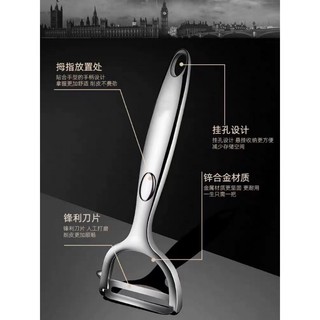 Dụng cụ gọt vỏ khoai tây tiện dụng Apple Melon Planer Nhà bếp Trái cây gia đình đa chức năng