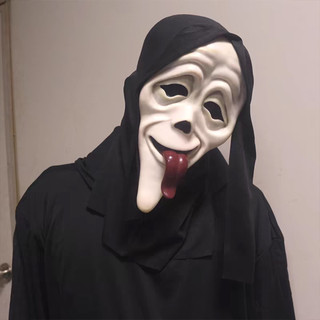 Halloween Scream Ghost Face Mask - Halloween Party, Cosplay & Horror Themed
