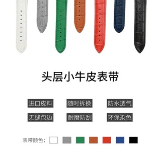 [Dây đeo] Phụ kiện đồng hồ da Tavena davena Dây da thật cao cấp tinh tế 18mm 20mm NTTY