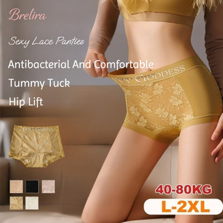 『Brelira』Quần lót ren gợi cảm liền mạch cho nữ Quần lót lưng giữa in chữ gợi cảm kháng khuẩn thoải mái thoáng khí