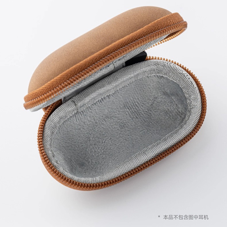 Moondrop Music Capsule PILL Túi lưu trữ da cho MoonDrop PILL Dynamic Driver OWS Earbuds Case