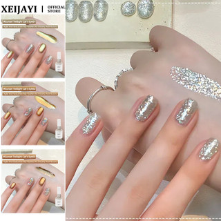 ANNIES Sunset Twilight Cat 's Eye Nail Gel Caramel Maill Super Flash Glass Bead Cats Eye Phototherapy Keo Nail Art Làm móng tay cho tiệm làm móng tay
