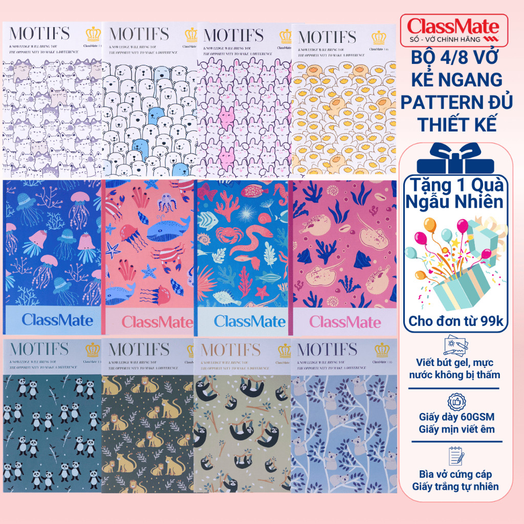 Combo 4/8 Vở Kẻ Ngang  Vở B5 Ghi Chép Pattern 72/80/120 Trang Tập Sinh Viên 60gsm Học Sinh Viết Bài Làm Bài Tập -AT
