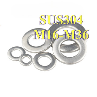 Vòng đệm, Long Đền phẳng inox 304  cho ốc lục giác M16-M36 [LXY-CB-1]