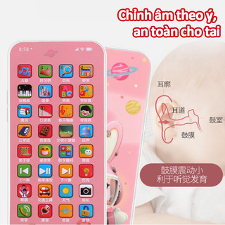 【BabyJoy】Điện thoại đồ Tiếng Việt Giáo dục sớm chơi trẻ em,Bài Hát Thiếu Nhi Việt Nam Nhạc Ru Ngủ