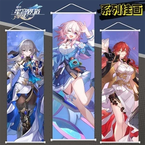 Honkai Star Rail Game Ngoại Vi Kafka Tháng Ba 7th Treo Tranh Trang Trí Phòng Khách Cuộn