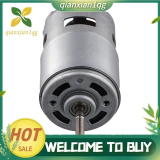 Động cơ máy cắt cỏ bằng pin Lithium 21V mang kép 775 để cắt cỏ và cắt tỉa cỏ hiệu quả