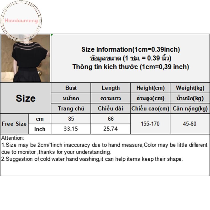 Hoodie Áo Thun Phong Cách Hàn Quốc, Cổ Tròn Tay Ngắn, Thời Trang Hàng Ngày