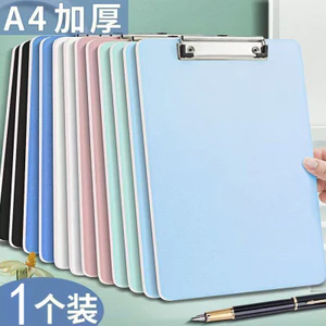 A4 Thử Giấy Kẹp Bảng Kẹp Học Sinh Viết Miếng Lót Kẹp Phiên Bản Dọc Hội Nghị Văn Phòng Kẹp Bảng Thư Mục AZNY