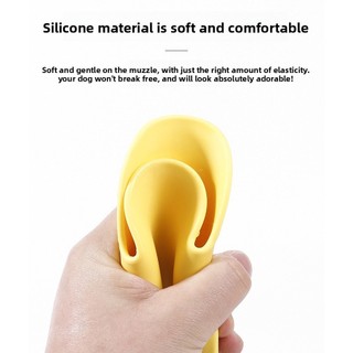 Chó Silicone Vàng Mỏ Vịt Bao Chống Cắn Chống Vỡ Thoải Mái Thoáng Khí Có Thể Điều Chỉnh