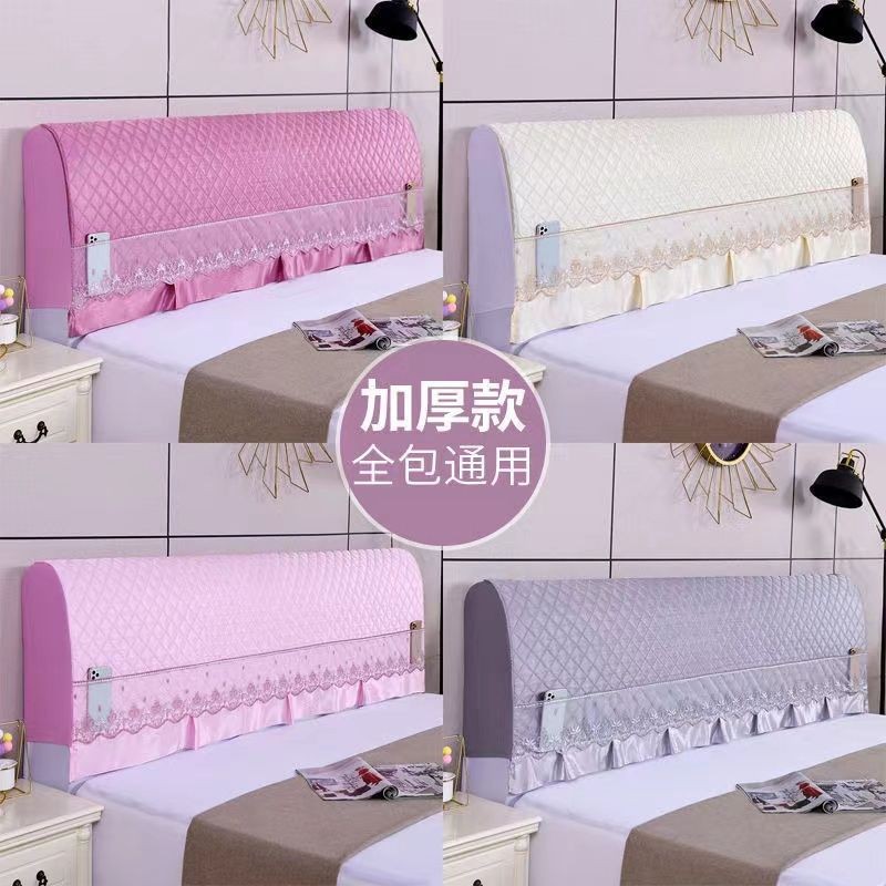 Vỏ bọc đầu giường Phong cách Châu Âu Bao gồm tất cả Đơn giản Hiện đại 1,2m / 1,51,82m Cotton dày chống bụi Vỏ ZFUF
