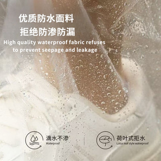 Vỏ bọc giày đi mưa dùng một lần, dày, mở rộng, cho người lớn/trẻ em