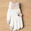 PNPIA- Găng tay màn hình cảm ứng mùa đông dành cho nữ Găng tay dệt kim co giãn ấm áp Full Finger Guantes