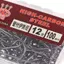 100 Cái / hộp Móc Cá Thép Carbon Cao Bền Cao Cấp Móc Câu Cá Thép Gai Có Nhẫn Cho Phụ Kiện Câu Cá Chép mới