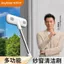 Bàn chải làm sạch cửa sổ đa chức năng Bàn chải làm sạch Bàn chải làm sạch lưới King Kong