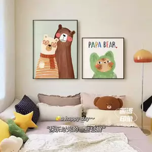 Áp phích vải chống thấm nước không khung phong cách Bắc Âu, nghệ thuật treo tường động vật hoạt hình dễ thương, trang trí chữa bệnh tươi mới cho phòng trẻ em Phòng ngủ Đầu giường