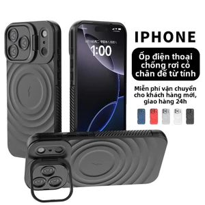 ốp lưng Áp dụng cho vỏ điện thoại di động dòng iPhone ống kính bao gồm tất cả giá đỡ vô hình Apple 17 vỏ điện thoại di động chống rơi sóng
