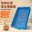 Thú Cưng Phim Bao Thỏ Lồng Chim Khay Túi Chuyên Dụng Cho Chó Vệ Sinh Khung Xe Vệ Sinh Túi Vệ Sinh Đi Tiểu Thú Cưng Thay Đổi Miếng Lót Dày QGW