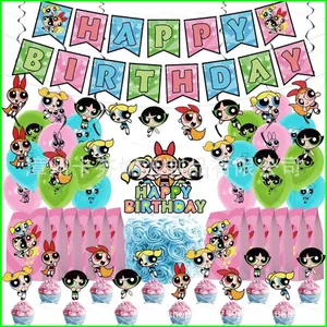 YB2 Powerpuff Girls Theme trẻ em trang trí tiệc sinh nhật biểu ngữ bánh topper bóng bộ đồ dùng