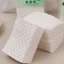 Miếng bông tẩy trang hình thoi - Bông tẩy trang dùng một lần - Cotton nén dày - Dụng cụ làm sạch chăm sóc - Miếng bông nén ướt / Giao hàng miễn phí