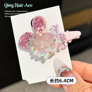 Kẹp tóc mỏ vịt phong cách Hàn Quốc dễ thương, phụ kiện tóc cao cấp cho nữ