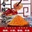 Thịt Nướng Nhúng Gia Vị Gói Nhỏ Nướng Tưới Nước Thìn Bột Thịt Nướng Nhúng Gia Vị Nồi Lẩu Khô Nhúng Gia Vị Gói Nhỏ 26.6.15