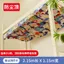 YHMJFBY1314 Không Có Chân Đế Ký Túc Xá Trên Tầng Tầng Dưới Đa Năng Chống Bụi Top