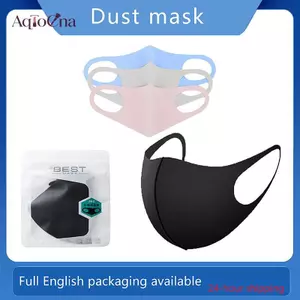 AqToCna 5 Chiếc Mặt nạ chống tia cực tím mùa hè 3D Ice Silk Thoáng khí Traceless Có thể giặt được Mặt nạ cưỡi ngựa Unisex AqToCna