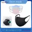 AqToCna 5 Chiếc Mặt nạ chống tia cực tím mùa hè 3D Ice Silk Thoáng khí Traceless Có thể giặt được Mặt nạ cưỡi ngựa Unisex AqToCna