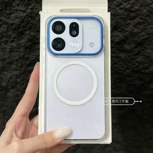Thích hợp cho OPPO FindX9SPro Ốp điện thoại mỏng trong suốt cao Không dễ dàng để màu vàng FindX9Ultra Vỏ cứng PC từ tính
