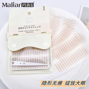 🔥có hàng sẵn Vô Hình phụ kiện trang điểm mắt Siêu Vô Hình Mary Ann Đôi Mắt Miếng Dán Màu Da Tự Nhiên Vô Hình Liền Mạch Chống Thấm Nước Thoáng Khí Swolle Mắt Bọt Ren Làm Đẹp Mắt Miếng Dán 240 Lần
