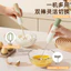 Chunzao Nhà Bếp Hai Đầu Máy Đánh Trứng Cấp Thực Phẩm Đánh Tuổi Thọ Pin Dài Trứng Đánh Dụng Cụ Tiện Dụng QZWV