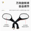 Gương chiếu hậu xe điện Thích hợp cho pin tức thì Gương xe đạp Chín thế hệ phản quang lồi chống @ -