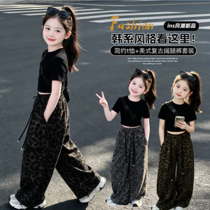Quần ống rộng in hình mùa hè cho bé gái Phong cách mới Quần mỏng in hình thời trang trẻ em