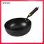 Chảo Chảo Chảo Chảo Chiên Chống Dính Đế Bằng Handmade Chảo Sắt Không Tráng Nồi Tay Cầm Bằng Gỗ Đa Năng Sử Dụng Độ Dẫn Nhiệt Nhanh Thích Hợp Cho Cảm Ứng St