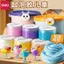 Slime Đồ Chơi Trẻ Em Keo Tạo Bọt Pha Lê Bùn Cô Gái Handmade Trong Suốt Không Dễ Dính Không Độc Hại 0624